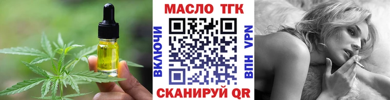 магазин    Крымск  Canna-Cookies конопля 