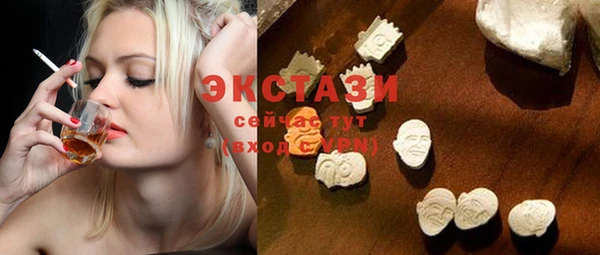 прущие крисы Алзамай