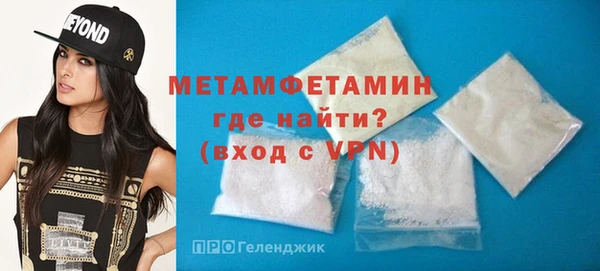 мет Алексеевка