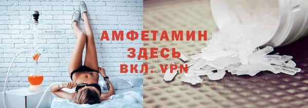 мет Алексеевка