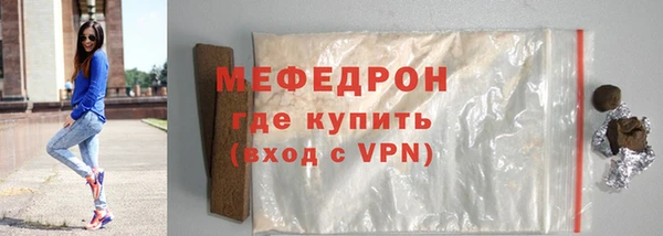 спайс Киренск