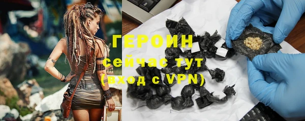 прущий лед Киреевск