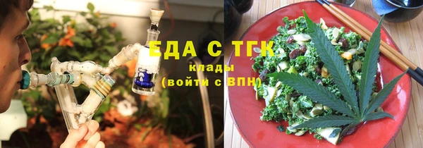 мет Алексеевка
