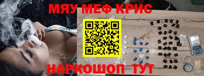 ГАЛЛЮЦИНОГЕННЫЕ ГРИБЫ Кимры
