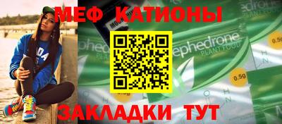 гашишное масло Канаш