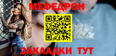 марки lsd Кинель