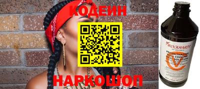 марки lsd Кинель