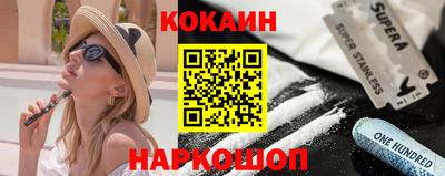 ГАЛЛЮЦИНОГЕННЫЕ ГРИБЫ Кимры