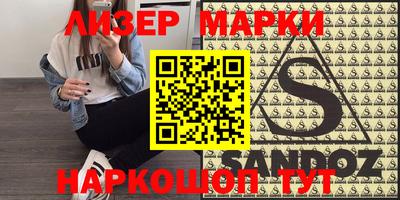 мефедрон Камышлов