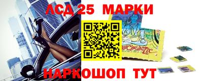мефедрон Камышлов