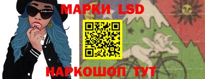 мефедрон Камышлов