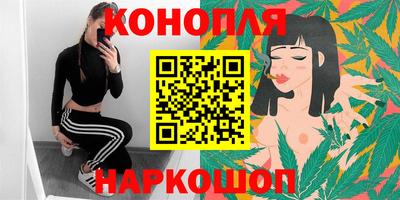 ГАЛЛЮЦИНОГЕННЫЕ ГРИБЫ Кимры