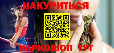 ГАЛЛЮЦИНОГЕННЫЕ ГРИБЫ Кимры