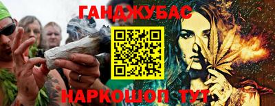 мефедрон Камышлов