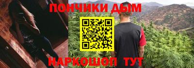 марки lsd Кинель