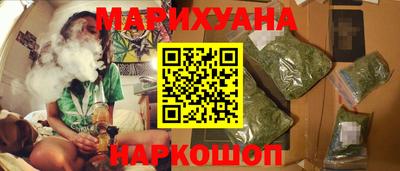 гашишное масло Канаш
