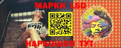 мефедрон Камышлов