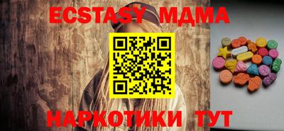 гашишное масло Канаш