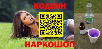 гашишное масло Канаш