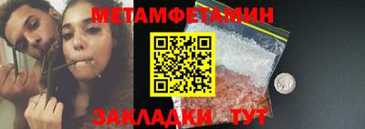 ГАЛЛЮЦИНОГЕННЫЕ ГРИБЫ Кимры