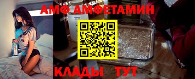 гашишное масло Канаш