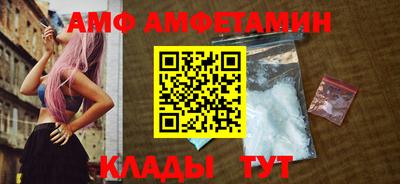 гашишное масло Канаш