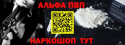 гашишное масло Канаш
