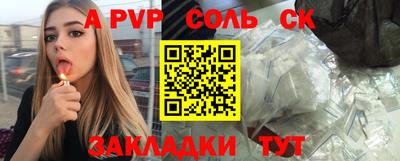 ГАЛЛЮЦИНОГЕННЫЕ ГРИБЫ Кимры