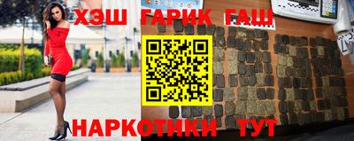 мефедрон Камышлов