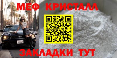 марки lsd Кинель