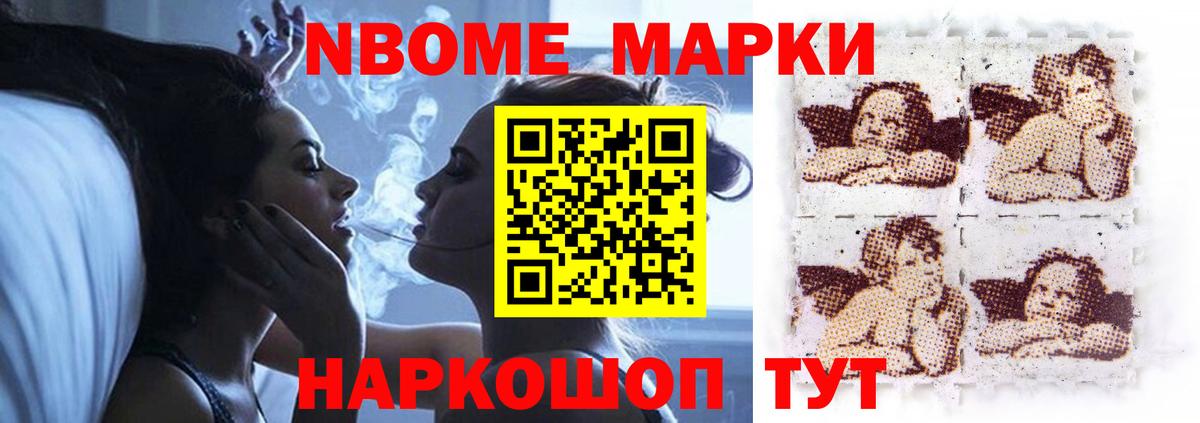 ЛСД экстази кислота  Вход с VPN  Лсд 25 экстази ecstasy  Крымск 